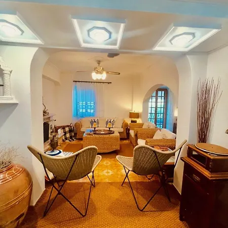 Archontikon 1800 Apartment *